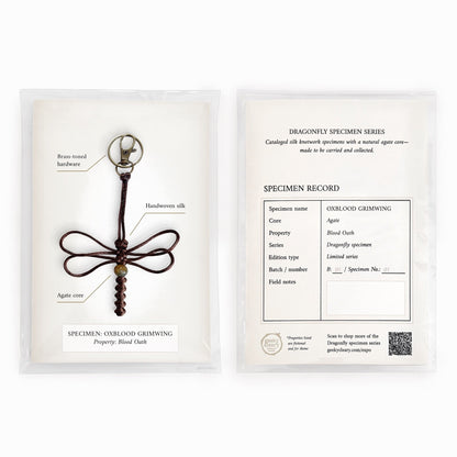 Oxblood Grimwing dragonfly keychain handmade with silk cord & limited specimen series package with curiosities cabinet vibe.